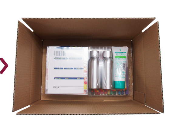 Pack in Box